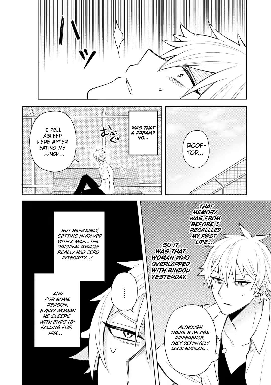 I was Reincarnated as the Scumbag from a Netorare Manga, But the Heroine is Coming on to Me, Chapter 4 image 20